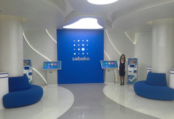 Mobil nömrələr poçt filiallarında satılacaq (FOTO)