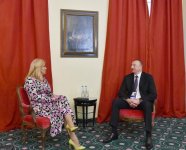 Prezident İlham Əliyev Xorvatiyaya səfərə dəvət olunub (FOTO) (YENİLƏNİB)