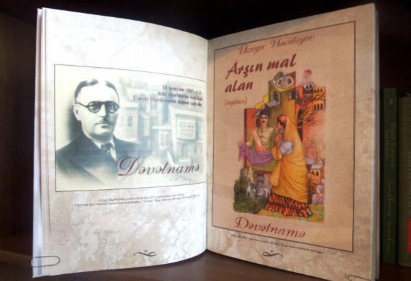 "Arşın mal alan"ın 100 illiyinə həsr edilmiş kitab çap olunub (FOTO)