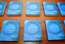 Məşhur pedaqoq və pianoçu Aytəkin Həsənovanın xatirəsinə həsr edilmiş kitabın təqdimatı və klassik musiqi gecəsi keçirilib (FOTO)