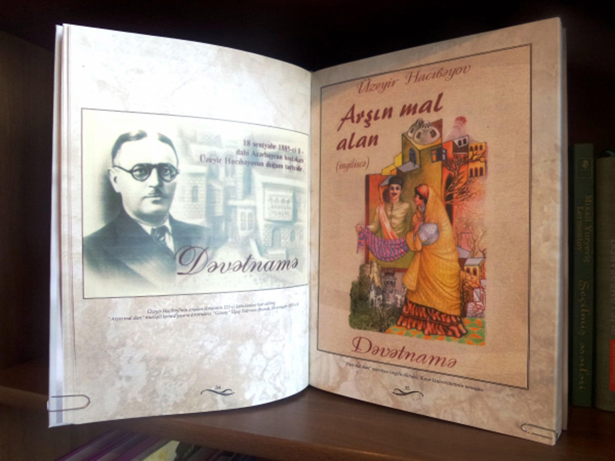 "Arşın mal alan"ın 100 illiyinə həsr edilmiş kitab çap olunub (FOTO)