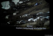 Heydər Əliyev Fondunun vitse-prezidenti Leyla Əliyeva  “Sonsuz dəhliz” filminin nümayişində iştirak edib (FOTO)