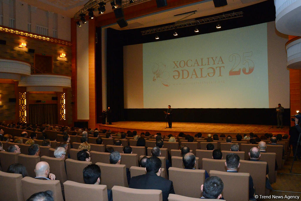 Heydər Əliyev Fondunun vitse-prezidenti Leyla Əliyeva  “Sonsuz dəhliz” filminin nümayişində iştirak edib (FOTO)