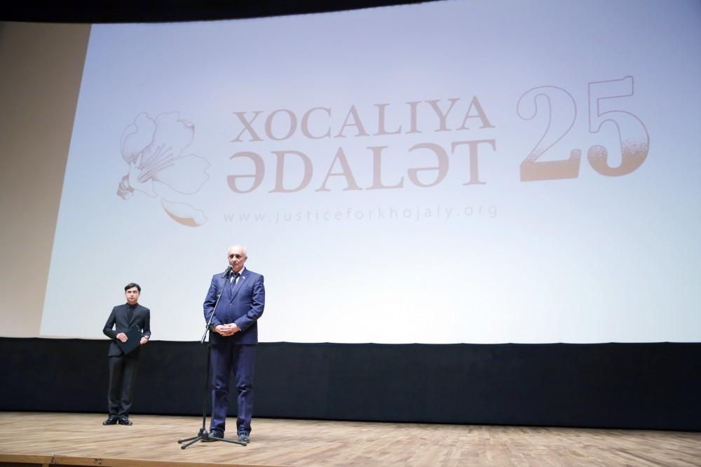 Heydər Əliyev Fondunun vitse-prezidenti Leyla Əliyeva  “Sonsuz dəhliz” filminin nümayişində iştirak edib (FOTO)