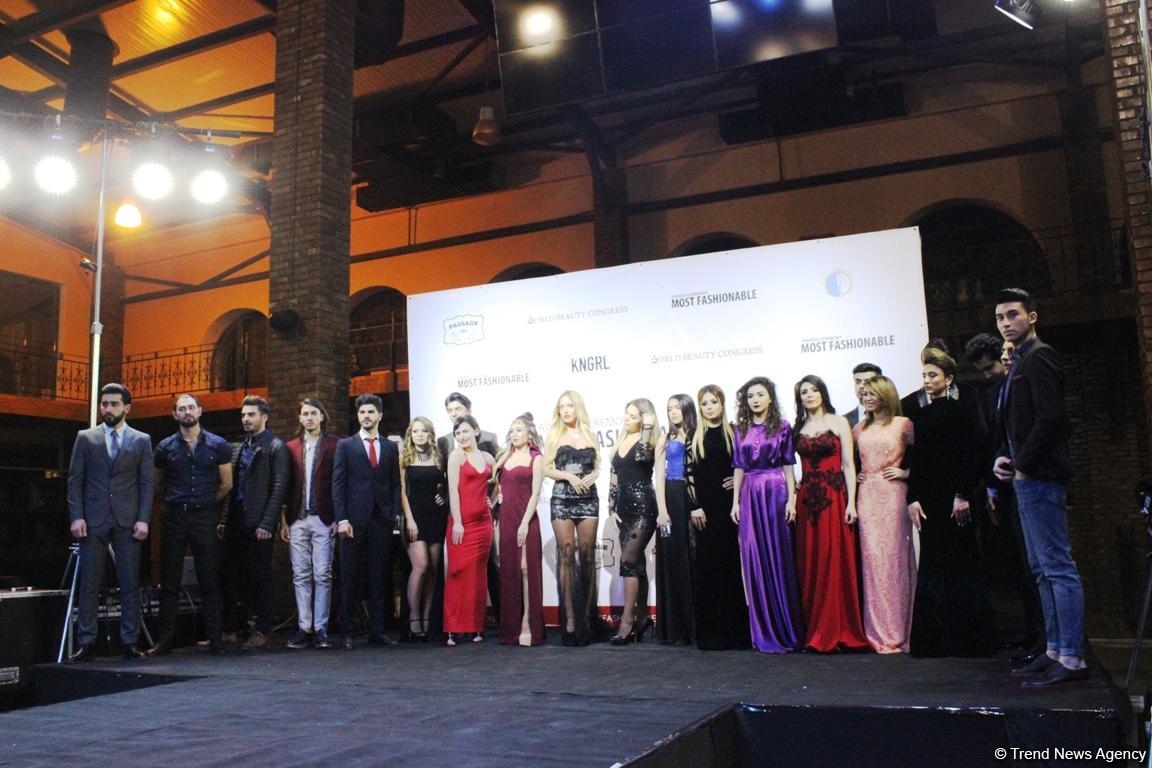 "Most Fashionable Awards 2017" beynəlxalq mükafatlandırma mərasiminin açılışı olub (FOTO)