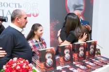 Leyla Əliyeva Moskvada Xocalı soyqırımının ildönümünə həsr olunmuş "Əbədi xatirə" adlı gecədə iştirak edib (FOTO)