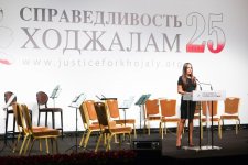Leyla Əliyeva Moskvada Xocalı soyqırımının ildönümünə həsr olunmuş "Əbədi xatirə" adlı gecədə iştirak edib (FOTO)