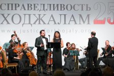 Leyla Əliyeva Moskvada Xocalı soyqırımının ildönümünə həsr olunmuş "Əbədi xatirə" adlı gecədə iştirak edib (FOTO)