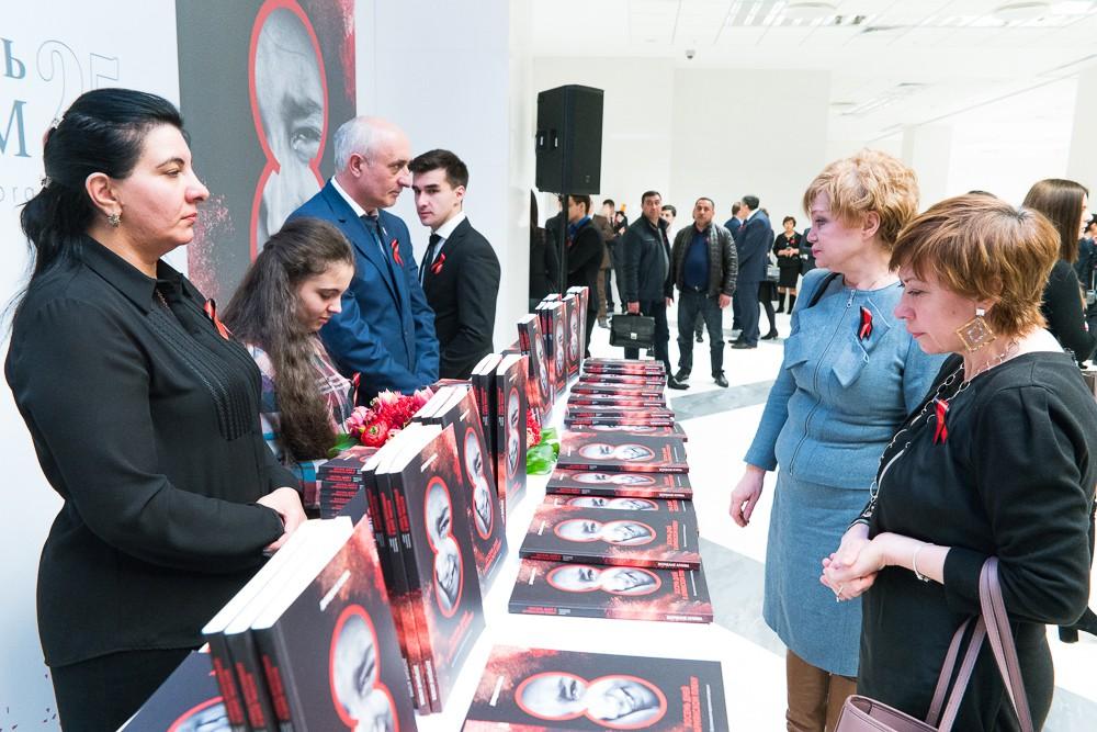 Leyla Əliyeva Moskvada Xocalı soyqırımının ildönümünə həsr olunmuş "Əbədi xatirə" adlı gecədə iştirak edib (FOTO)