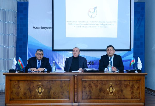 İlham Zəkiyev Milli Paralimpiya Komitəsinin vitse-prezidenti oldu (FOTO)