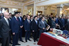 Bakıda "Terrorçuluğa, ekstremizmə və radikalizmə qarşı mübarizədə gənclərin rolu" mövzusunda konfrans keçirilib (FOTO)