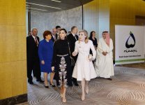 Prezident İlham Əliyev və xanımı V Qlobal Bakı Forumunda iştirak ediblər (YENİLƏNİB-4) (FOTO)
