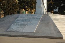 Baharın bir anı - Gəncədə (FOTO)