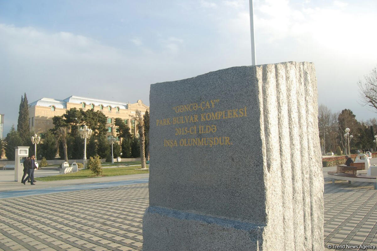 Baharın bir anı - Gəncədə (FOTO)
