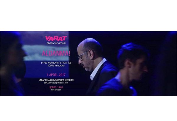 YARAT Müasir İncəsənət Məkanında Eyyub Yaqubovun konserti keciriləcək