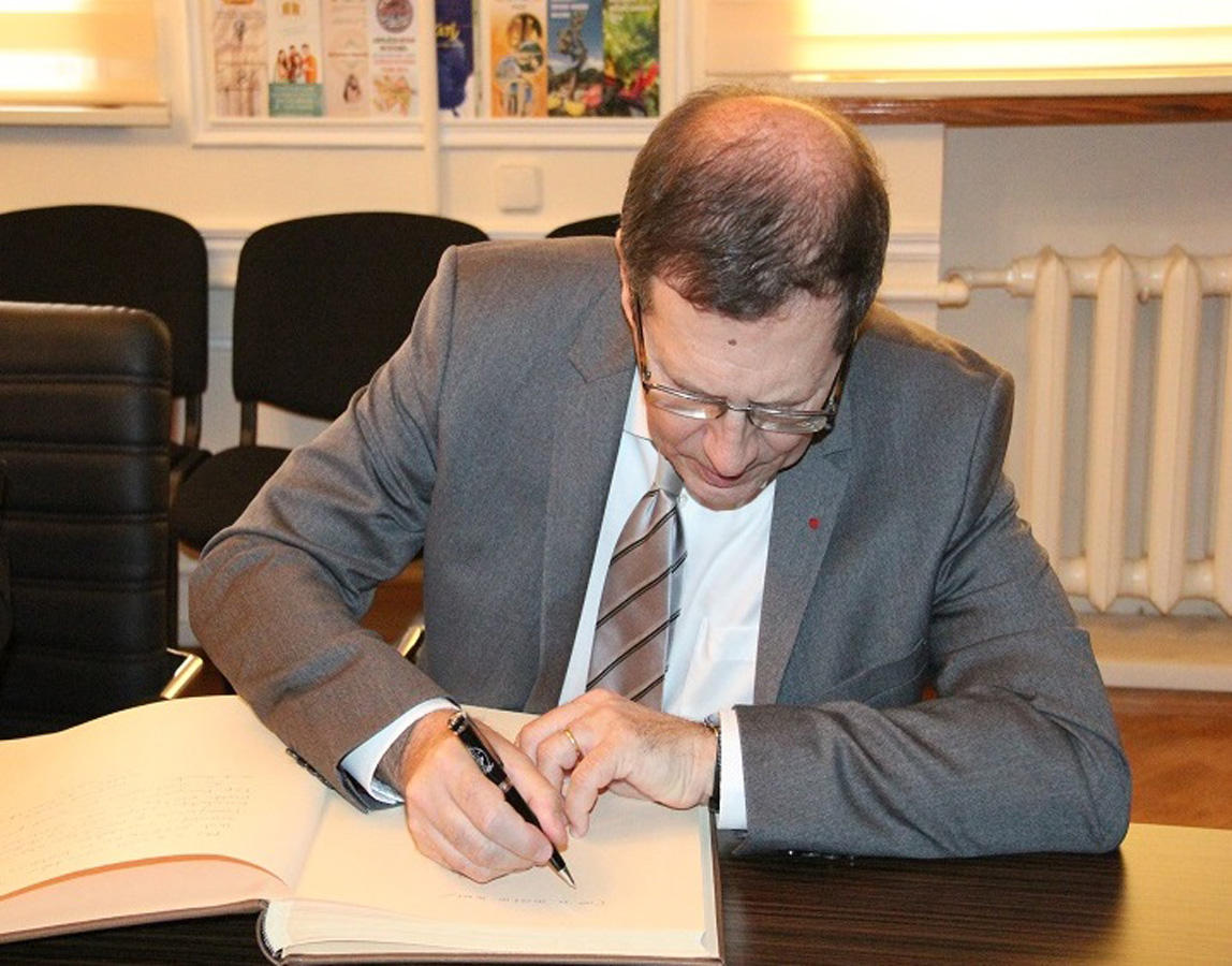 Fransa universitetinin professorları Bilik Fondunda (FOTO)