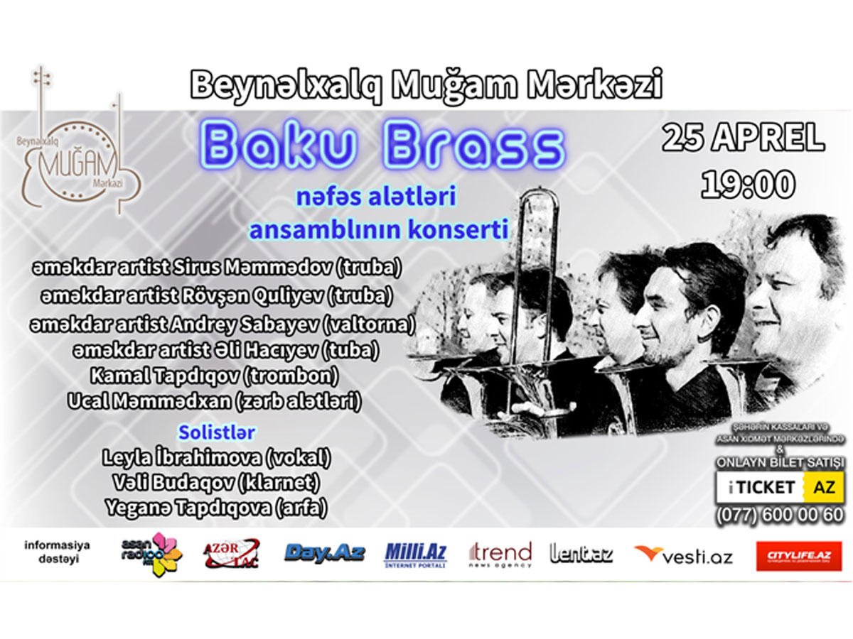 Beynəlxalq Muğam Mərkəzində "Baku Brass" nəfəs alətləri ansamblının konserti olacaq