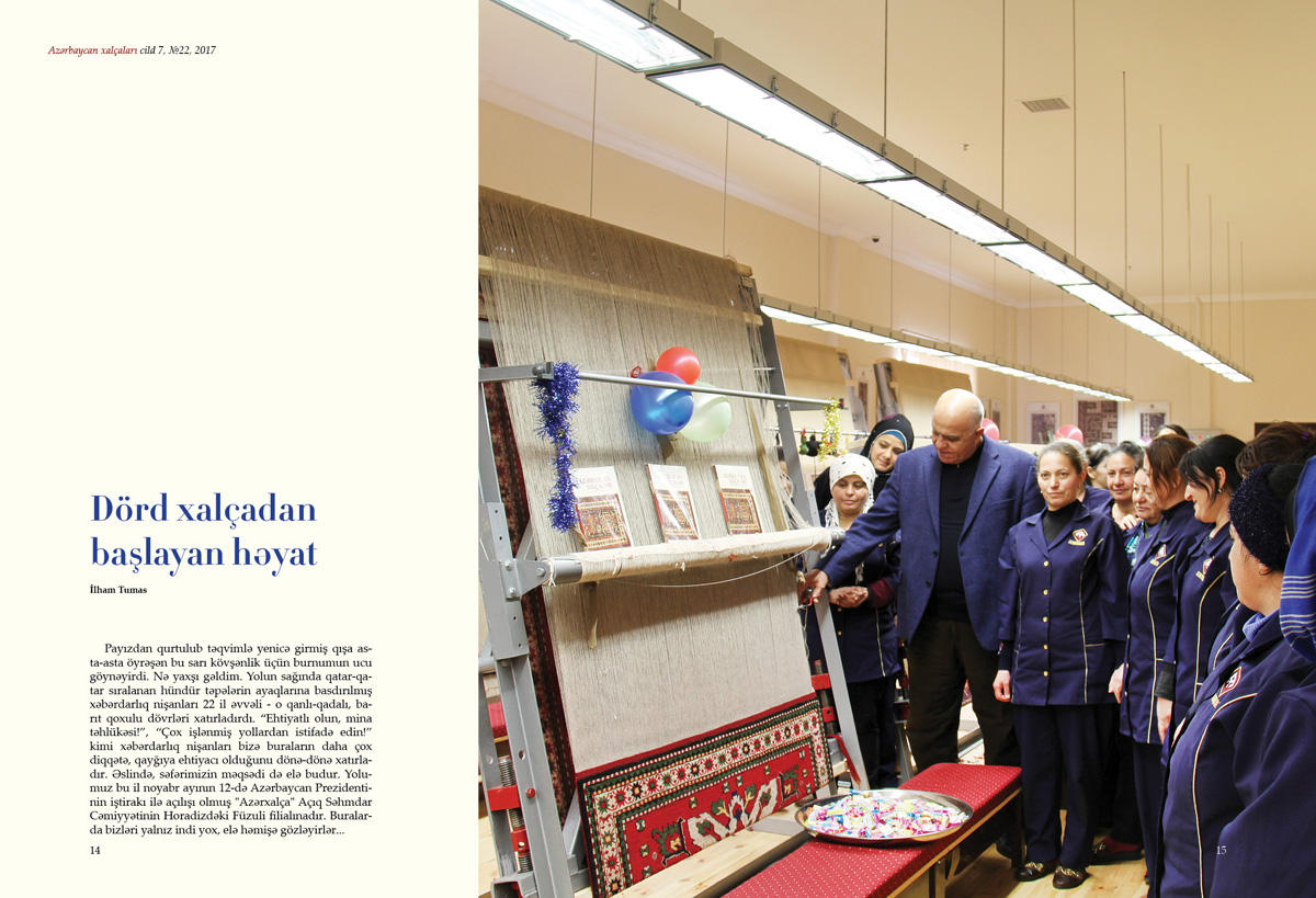 "Azərbaycan xalçaları" jurnalının 22-ci sayı işıq üzü görüb (FOTO)