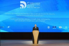Prezident İlham Əliyev və xanımı IV Ümumdünya Mədəniyyətlərarası Dialoq Forumunun açılışında iştirak ediblər (YENİLƏNİB-3) (FOTO)