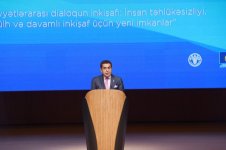 Prezident İlham Əliyev və xanımı IV Ümumdünya Mədəniyyətlərarası Dialoq Forumunun açılışında iştirak ediblər (YENİLƏNİB-3) (FOTO)