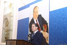YAP-ın  təşkilatçılığı ilə “Heydər Əliyev ideyaları və dərin islahatlar strategiyası” mövzusunda konfrans keçirilib (FOTO)