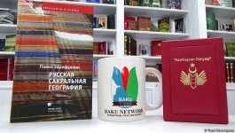 "Baku Network" Ekspert Şurası ilə Lev Qumilyov Mərkəzi arasında əməkdaşlıq sazişi imzalanıb (FOTO)