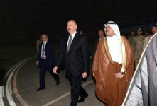 Prezident İlham Əliyev Səudiyyə Ərəbistanına səfərə gəlib (FOTO)