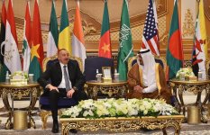 Prezident İlham Əliyev Səudiyyə Ərəbistanına səfərə gəlib (FOTO)