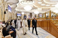 Prezident İlham Əliyev Ərəb-İslam-Amerika Sammitində iştirak edib (FOTO) (YENİLƏNİB)