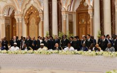 Prezident İlham Əliyev Ərəb-İslam-Amerika Sammitində iştirak edib (FOTO) (YENİLƏNİB)