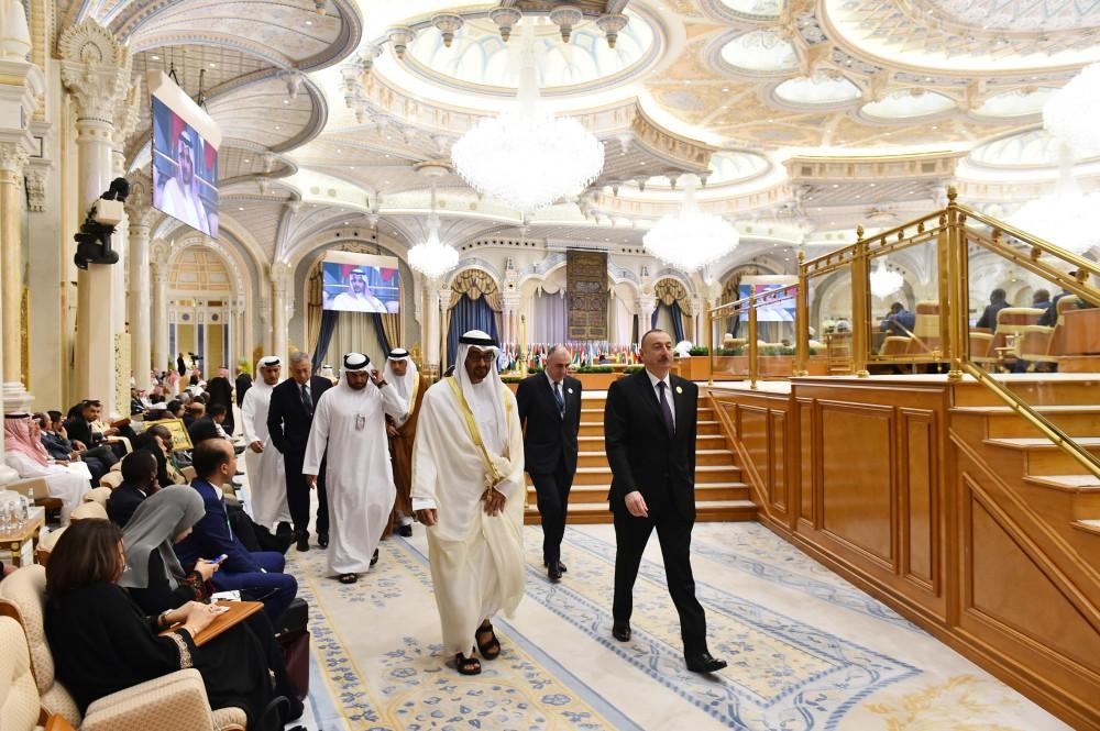 Prezident İlham Əliyev Ərəb-İslam-Amerika Sammitində iştirak edib (FOTO) (YENİLƏNİB)