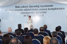 Birinci vitse-prezident Mehriban Əliyeva məcburi köçkün ailələri üçün yaşayış kompleksinin təməlqoyma mərasimində iştirak edib (FOTO) (YENİLƏNİB 2)