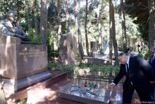 Akademik Mir-Məmməd Cavad-zadənin 90 illik yubileyinə həsr olunmuş beynəlxalq konfrans keçirilib (FOTO)