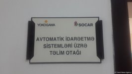 SOCAR-ın Tədris Mərkəzində müasir avtomatik idarəetmə sistemləri üzrə təlim otağının açılışı olub (FOTO)