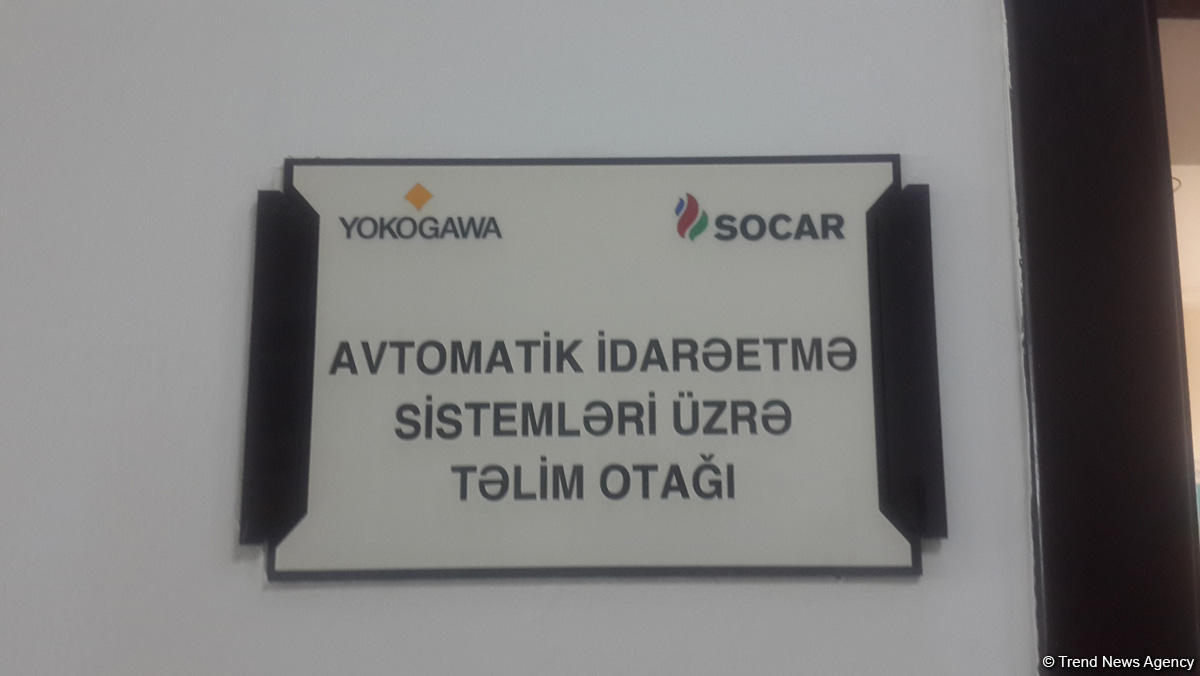 SOCAR-ın Tədris Mərkəzində müasir avtomatik idarəetmə sistemləri üzrə təlim otağının açılışı olub (FOTO)
