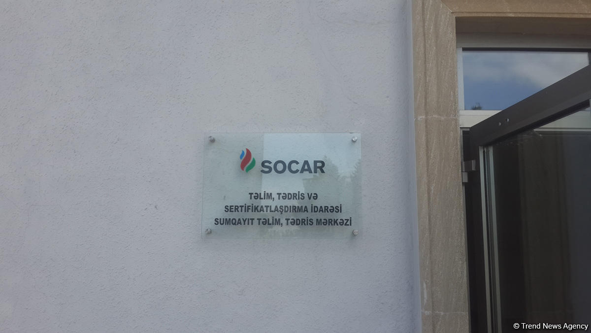 SOCAR-ın Tədris Mərkəzində müasir avtomatik idarəetmə sistemləri üzrə təlim otağının açılışı olub (FOTO)