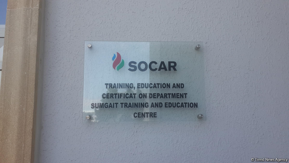 SOCAR-ın Tədris Mərkəzində müasir avtomatik idarəetmə sistemləri üzrə təlim otağının açılışı olub (FOTO)