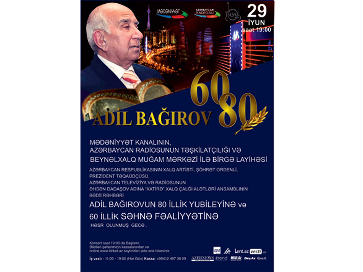 Adil Bağırova həsr olunmuş gecə keçiriləcək