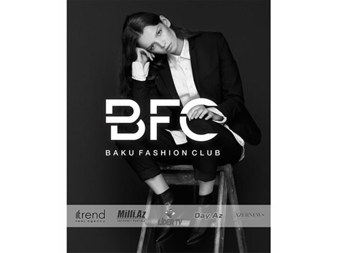 "Baku Fashion Club"un təqdimatı keçiriləcək