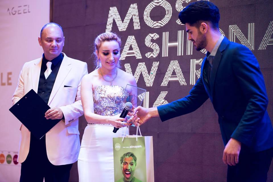 "Most Fashionable Awards"ın mükafatlandırma mərasimi keçirilib (FOTO)
