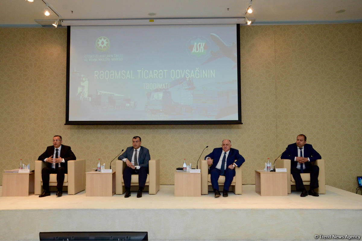 Azərbaycanda rəqəmsal ticarət qovşağı yaradılır