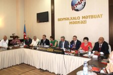 "Onları Vətəndən məhrum ediblər" və "Tarixin qan yaddaşı" kitablarının təqdimatı olub (FOTO)