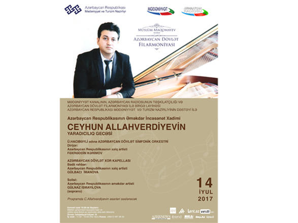Ceyhun Allahverdiyevin yaradıcılıq gecəsi keçiriləcək (VİDEO)