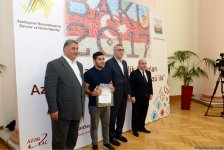 Trend-in fotoqrafı İslamiadanı işıqlandıranlar arasında ən yaxşılardan olub (FOTO)