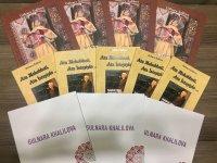 Gülnarə Xəlilovanın “Azərbaycan musiqi qruplarının geyim ənənələri” adlı kitabı işıq üzü görüb (FOTO)
