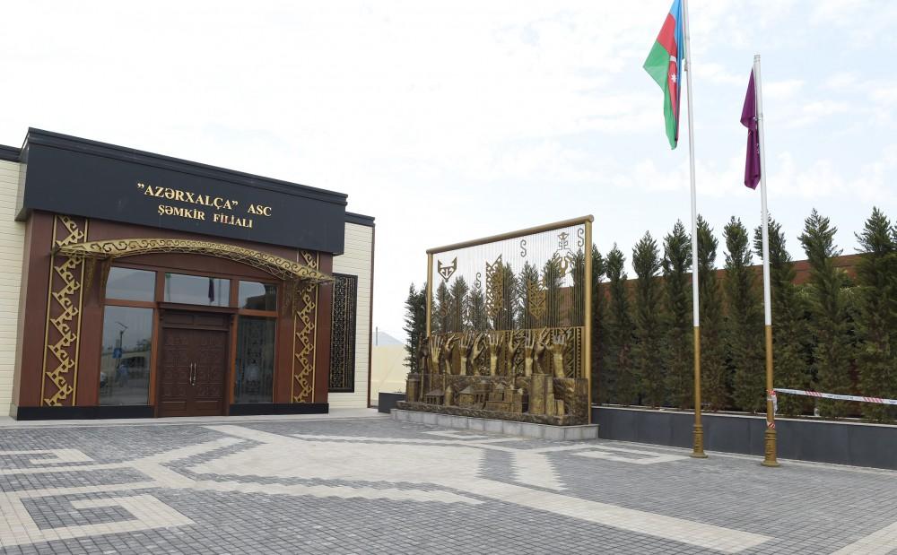 Prezident İlham Əliyev “Azərxalça” ASC-nin Şəmkir filialının açılışında iştirak edib (FOTO) (YENİLƏNİB)