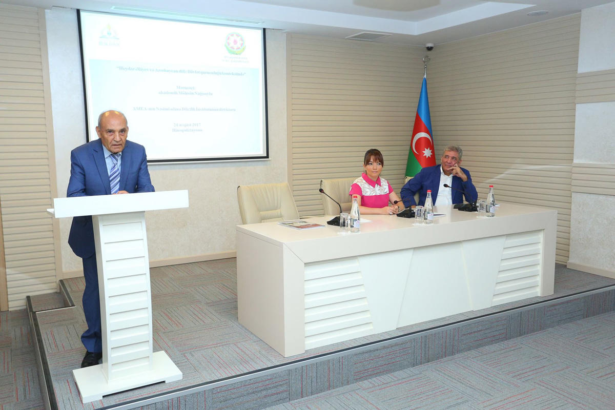 Bilik Fondu “Heydər Əliyev və Azərbaycan dili: dövlət quruculuğu kontekstində” mövzusunda mühazirə keçirib (FOTO)