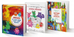 Qabaqcıl rusiyalı psixoloq YARAT-da valideynlərə seminar keçib (FOTO/VİDEO)