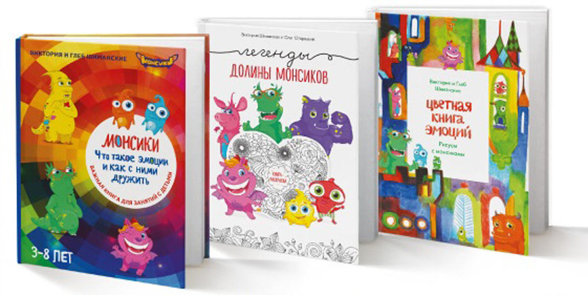 Qabaqcıl rusiyalı psixoloq YARAT-da valideynlərə seminar keçib (FOTO/VİDEO)