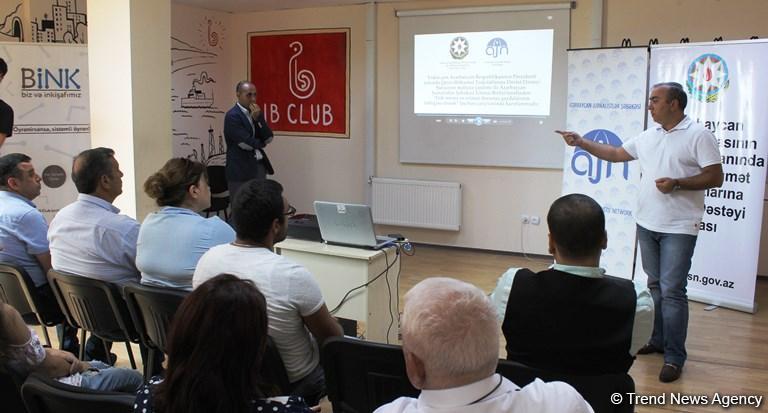 İctimai davranış qaydalarının təbliğinə dair video çarxlar nümayiş olunub (FOTO)